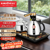 金灶（KAMJOVE） 电茶炉 全智能自动抽水电热水壶 茶具全自动整套茶具电热茶炉茶台烧水壶 K6 0.9L 23x37cm