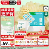 巴布豆（BOBDOG）新菠萝拉拉裤L码36片（8.5-11.5kg）尿不湿 超薄透气 干爽