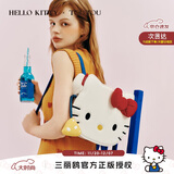 toutou2025HelloKitty大容量腋下kt猫双肩包女背包生日圣诞节礼物送女友