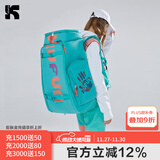 酷峰滑雪包背包单板雪板双肩包登机雪具雪鞋收纳装备大容量板包 绿色65L