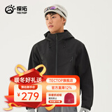 探拓（TECTOP）冲锋衣男25新款内里加绒保暖透气情侣户外登山服 云墨黑【男女同款】 XL
