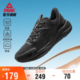 匹克态极轻跃跑步鞋男鞋秋季网面减震黑色运动鞋男轻便休闲鞋DH510531