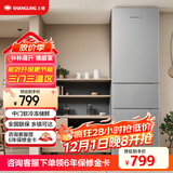 上菱217升三开门冰箱 家用大容量三门电冰箱小型 小户型租房宿舍以旧换新 BMM217L