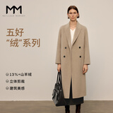 麦檬【麦檬1680人生大衣】MM麦檬羊绒羊毛双面毛呢大衣外套长款25秋新 驼色5G9970334 M 105-115斤