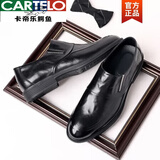 卡帝乐鳄鱼（CARTELO）【真皮牛皮】新款真皮韩版潮流英伦尖头高端软底商务皮鞋男鞋透气 9912黑色 41