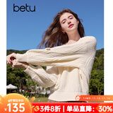 百图betu女装2025春季新款毛衣圆领宽松立体花朵装饰毛衣女2501T05 浅杏色 M