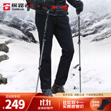 探路者（TOREAD）冲锋裤男女防风加厚款户外裤保暖加绒软壳裤子 黑色 男(加绒) 有腰带 S