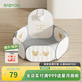 BG-BABYGO可折叠宝宝海洋球池波波球游戏围栏帐篷婴儿彩色球室内玩具游乐场