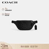 蔻驰（COACH）【品牌直供】男士WARREN斜挎多功能胸包腰包黑色CW369