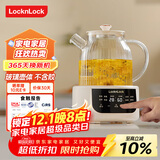 乐扣乐扣全玻璃养生壶电热水壶分体式烧水煮茶壶小花茶壶恒温加热保温迷你泡茶壶1L