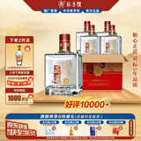 张弓 正道 浓香型白酒 52度 500ml*4瓶 整箱装 