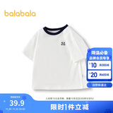 巴拉巴拉童装T恤儿童短袖2024男童夏装女童上衣简约百搭208224117224