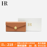 HR赫莲娜女包钱包女长款真皮轻奢牛皮钱夹子时尚女士手拿包礼盒装 棕色