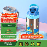 contigo康迪克儿童学生保温杯不锈钢吸管杯400ml挖掘机HBC-GIZ263VP+