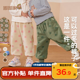 嘟嘟家宝宝裤子加绒冬季男童冬装保暖女童长裤潮儿童休闲裤 米色粉兔 90