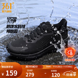 361°运动鞋男鞋雨屏7秋季雨天通勤鞋防泼水防滑黑色跑鞋子男 曜石黑【保暖加绒】 45