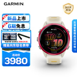 佳明（GARMIN）Forerunner570炽动红(42mm)心率跑步户外运动智能手表生日礼物