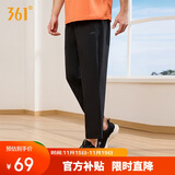 361°裤子夏季男防晒休闲运动裤跑步宽松九分裤直筒裤652414704H-3