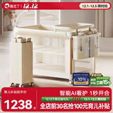 酷豆丁智梦婴儿床可折叠拼接大床多功能新生尿布台床 智能基础款