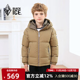 黑冰户外男女儿童700+蓬鹅绒防风防泼防污保暖连帽羽绒服 F8534019C 浅卡其 XL (150)