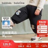 巴拉巴拉童装宝宝羽绒裤儿童男女童长裤冬2025加厚保暖束脚裤209425108208