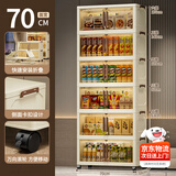 全品屋收纳柜箱置储物简易衣柜子零食衣服厨房折叠多层免安装床头收纳柜 【京东物流闪电达】70宽六层 【次日速达、送货上门】
