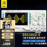 RIGOL普源 DS1102Z-E数字存储示波器 100M带宽双通道 1GSa/s采样率 DS1102Z-E