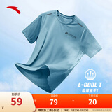 安踏（ANTA）速干T丨短袖T恤男25夏冰丝凉感体恤吸湿反光夜视跑步篮球健身上衣 【速干全场景训练】云霄蓝7136-6 2XL /185（推荐160-180斤）