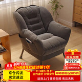 景彩懒人沙发单人家用学生宿舍休闲电脑椅阳台卧室躺椅靠背沙发椅XY09 升级豪华座包-灰色(无抱枕)