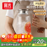 富光玻璃凉水壶耐高温耐热防爆玻璃凉水杯冷水壶高硼硅玻璃水壶1800ml