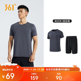 361°跑步运动套装男休闲健身宽松短袖短裤夏季男两件套652414001H-4