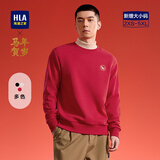 海澜之家（HLA）卫衣男春季2026新款马年贺岁五明治大码长袖男 大红04 常规 HNZWW1F003A L 175/92A 推荐137~150斤