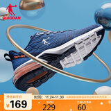 乔丹运动鞋男鞋半掌气垫减震男子跑步鞋