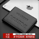 稻草人驾驶证男女真头层牛皮套多功能机动车行驶证套二合一卡包证件驾照