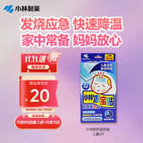小林制药（KOBAYASHI）日本小林冰宝贴退热贴 退烧贴儿童6片流感预防感冒发烧防护