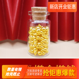 领丰金黄金豆豆AU9999足金实心真金豆子收藏节日礼物送女友送朋友小金豆 金葫芦1g带国检证签