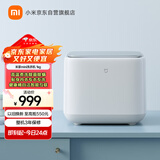 米家小米内衣婴儿迷你洗衣机全自动高温蒸煮除菌 内衣裤宿舍租房洗衣机小型 XQB10MJ501