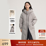 艾莱依羽绒服女温暖连帽加厚长款休闲廓形鸭绒保暖冬外套 鲸鱼灰S