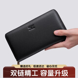 七匹狼钱包男士手拿包真牛皮卡包双拉链大容量实用生日礼物送男友老公