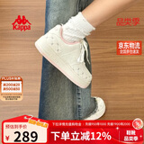 卡帕（Kappa）女鞋秋季2025新款增高小白鞋子女款休闲运动板鞋女潮鞋 奶茶粉 36