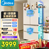 美的（Midea）508升法式多门四开门一级能效双系统双循环除菌净味国家补贴20%家用冰箱大容量BCD-508WTPZM(E)白