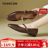 意尔康女鞋玛丽珍羊皮复古小皮鞋春秋平底法式单鞋 27146W 咖啡 37