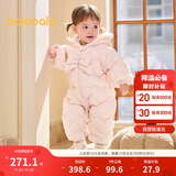 巴拉巴拉连体衣婴儿秋冬装外出加绒抱衣哈衣爬服保暖萌趣208424120001