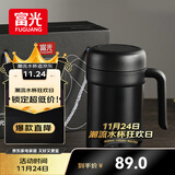 富光保温杯316不锈钢大容量办公泡茶杯带把水杯子桌面礼盒生日礼物