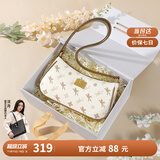 纽芝兰（NUCELLE）包包女款2025年飞马腋下包高级轻奢侈女生包包单肩斜挎包生日礼物