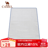 骆驼（CAMEL）户外防潮垫防水便携郊游沙滩垫野炊地垫睡垫露营帐篷垫A1W3LP101