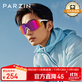 帕森（PARZIN）追风系列运动太阳镜男 跑步攀岩运动骑行眼镜 防晒墨镜女 PZ76001