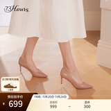 73Hours明星同款女鞋Brittany职业高跟鞋婚鞋浅口单鞋女