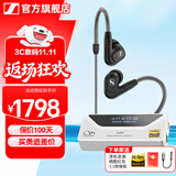 森海塞尔（Sennheiser）IE900/IE600/IE300旗舰级HIFI高保真超宽单动圈单元可拆卸MMCX挂耳式耳机 高保真发烧有线耳机耳塞 IE300+山灵UA4银色 便携耳放