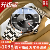 爱沃驰瑞士IW手表男机械表全自动进口机芯男士手表夜光防水男表七夕礼物 升级版银黑钢带|性能提升|终身保